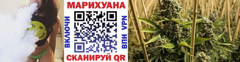 Где можно купить наркотики Моршанск Амфетамин  Меф мяу мяу  Канабис 