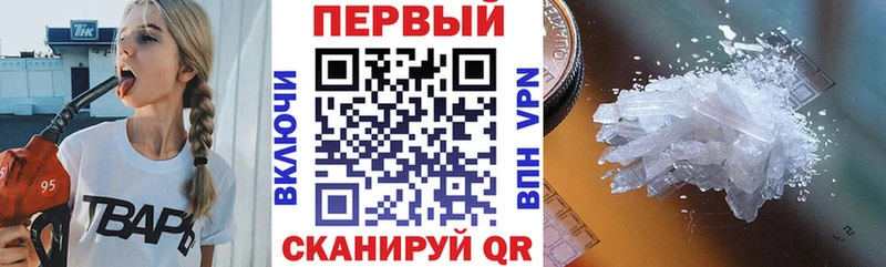 гидра онион  Моршанск  Amphetamine 98%  наркота 