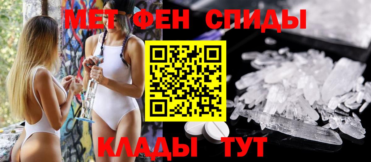 Моршанск  АМФ  Вход с VPN  АМФ VHQ 