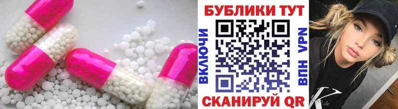 blacksprut ссылки  Моршанск  Экстази MDMA 