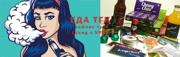 мефедрон VHQ Красноперекопск