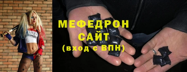 таблы Краснотурьинск
