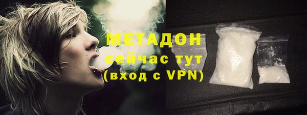 таблы Краснотурьинск