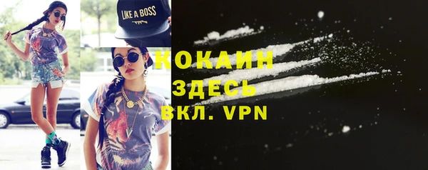 таблы Краснотурьинск