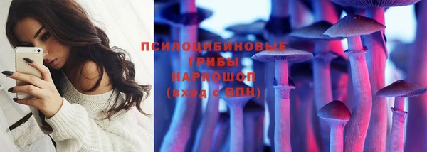 мефедрон VHQ Красноперекопск