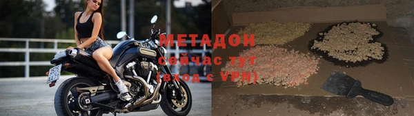 таблы Краснотурьинск