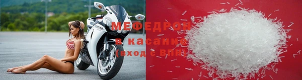 таблы Краснотурьинск