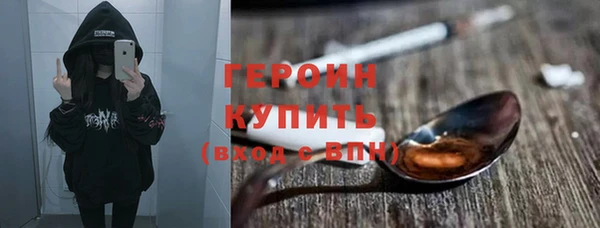 таблы Краснотурьинск