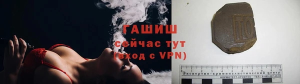 таблы Краснотурьинск
