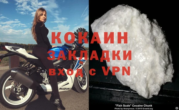 прущая мука Верхний Тагил