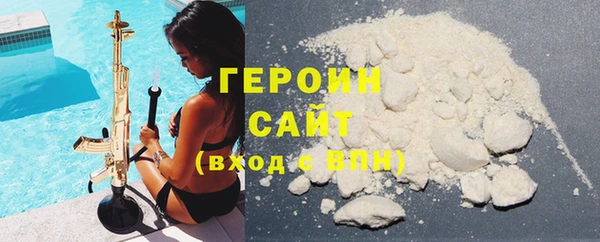PSILOCYBIN Верея