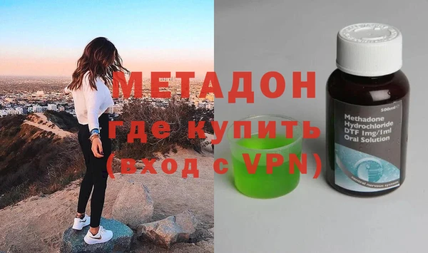 таблы Краснотурьинск