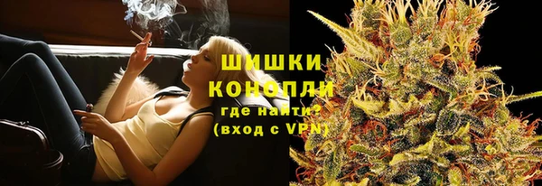 таблы Краснотурьинск