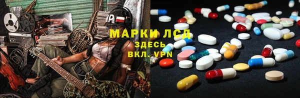 таблы Краснотурьинск