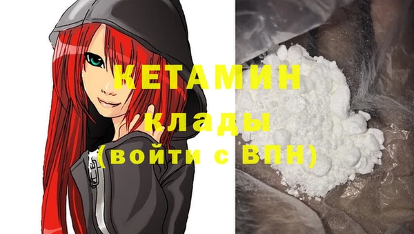 МДПВ Сосновый Бор