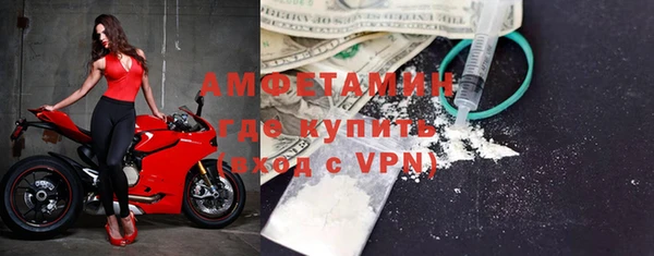 дживик Верхнеуральск