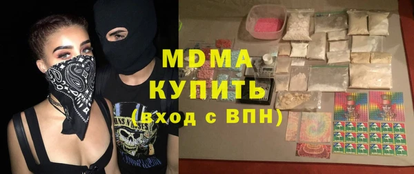 таблы Краснотурьинск