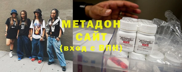 PSILOCYBIN Верея