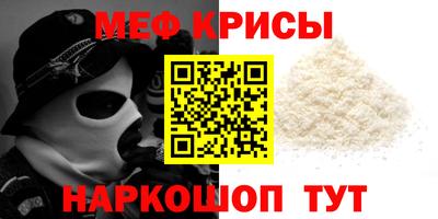 каннабис Рязань