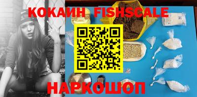 каннабис Рязань