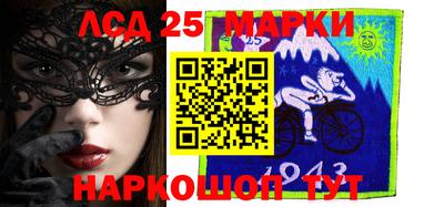 mdma Балаково