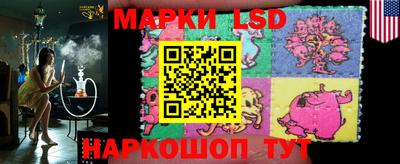 каннабис Балахна