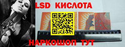 мефедрон VHQ Рыбинск