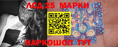 каннабис Балахна