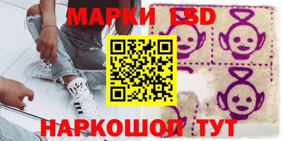 МДПВ Балашиха