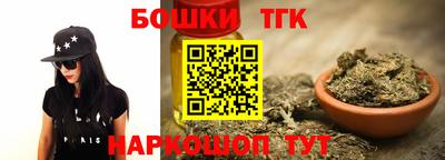соль ск Рузаевка
