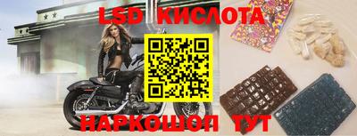 МДПВ Балашиха