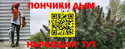 mdma Балаково