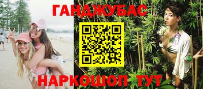 МДПВ Балашиха