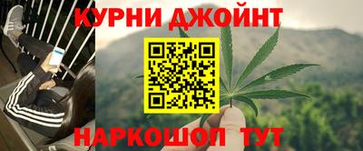 мефедрон VHQ Рыбинск