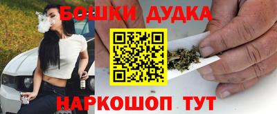 соль ск Рузаевка