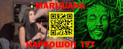 mdma Балаково