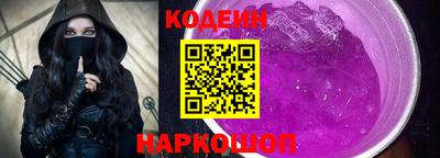 каннабис Рязань