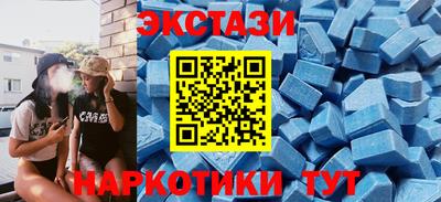 каннабис Рязань