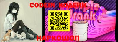 каннабис Балахна