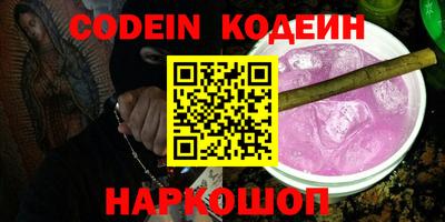 каннабис Рязань