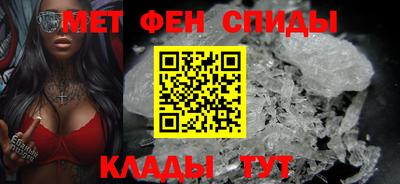 МДПВ Балашиха