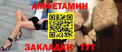 каннабис Рязань