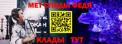 МДПВ Балашиха