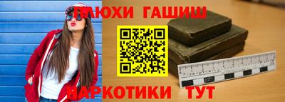 mdma Балаково