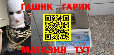 каннабис Рязань
