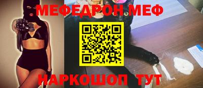 МДПВ Балашиха