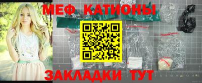 МДПВ Балашиха