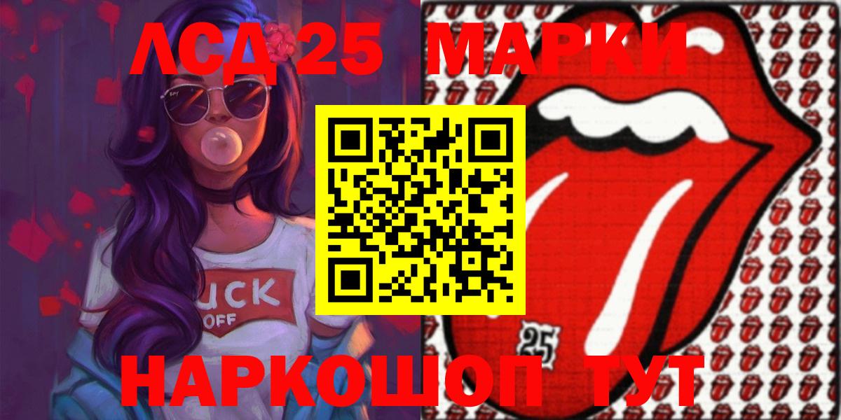 APVP Моршанск